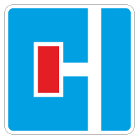 Дорожный знак 6.8.3 Тупик
